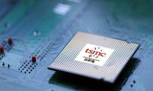 臺專家自以為是,稱若臺停止供應(yīng)商品,大陸世界工廠地位將受挑戰(zhàn)