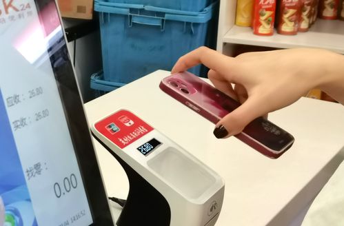 支付為民,中國(guó)銀聯(lián)讓海內(nèi)外消費(fèi)者體驗(yàn)更 絲滑