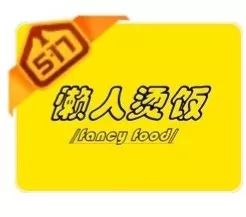 銀聯(lián)62節(jié),在線辦卡盡享折扣,心動不如行動