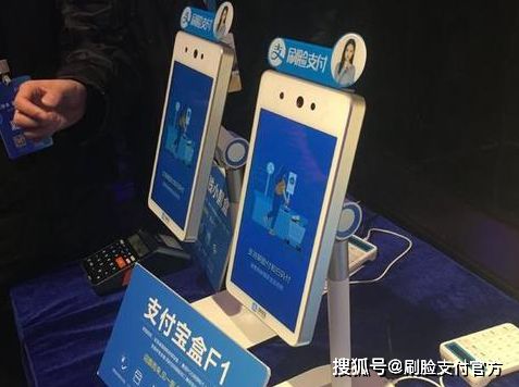 采臉刷臉支付 下一個 支付大戰(zhàn) 的酣戰(zhàn)點